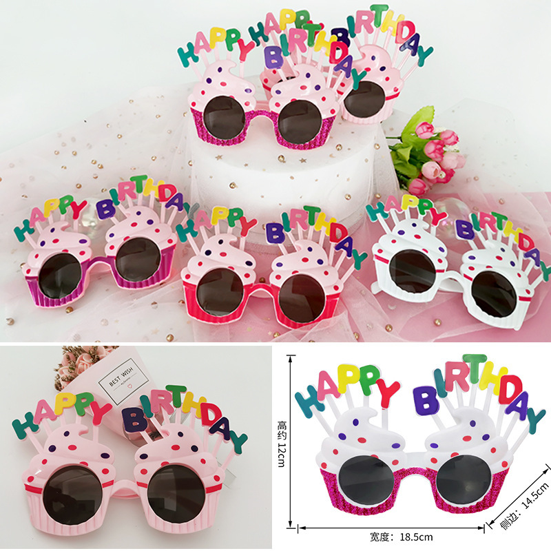 Birthday Cake Party Glasses Ball Internet Celebrity Xiaohongshu Party Funny Dress Up Holiday Atmosphere Personalized Props