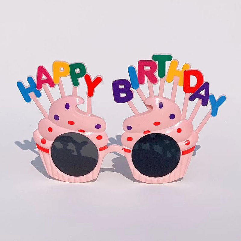 Birthday Cake Party Glasses Ball Internet Celebrity Xiaohongshu Party Funny Dress Up Holiday Atmosphere Personalized Props Birthday Cake Party Glasses Ball Internet Celebrity Xiaohongshu Party Funny Dress Up Holiday Atmosphere Personalized Props