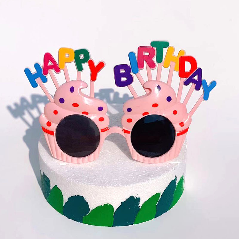 Birthday Cake Party Glasses Ball Internet Celebrity Xiaohongshu Party Funny Dress Up Holiday Atmosphere Personalized Props Birthday Cake Party Glasses Ball Internet Celebrity Xiaohongshu Party Funny Dress Up Holiday Atmosphere Personalized Props