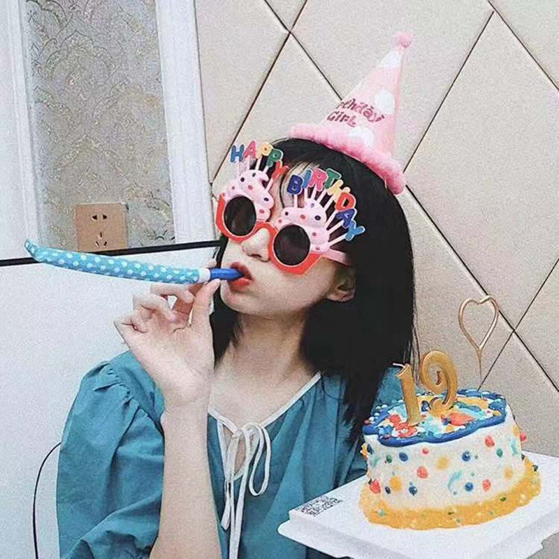 Birthday Cake Party Glasses Ball Internet Celebrity Xiaohongshu Party Funny Dress Up Holiday Atmosphere Personalized Props Birthday Cake Party Glasses Ball Internet Celebrity Xiaohongshu Party Funny Dress Up Holiday Atmosphere Personalized Props