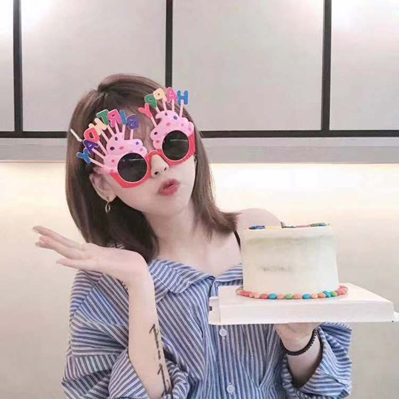 Birthday Cake Party Glasses Ball Internet Celebrity Xiaohongshu Party Funny Dress Up Holiday Atmosphere Personalized Props Birthday Cake Party Glasses Ball Internet Celebrity Xiaohongshu Party Funny Dress Up Holiday Atmosphere Personalized Props