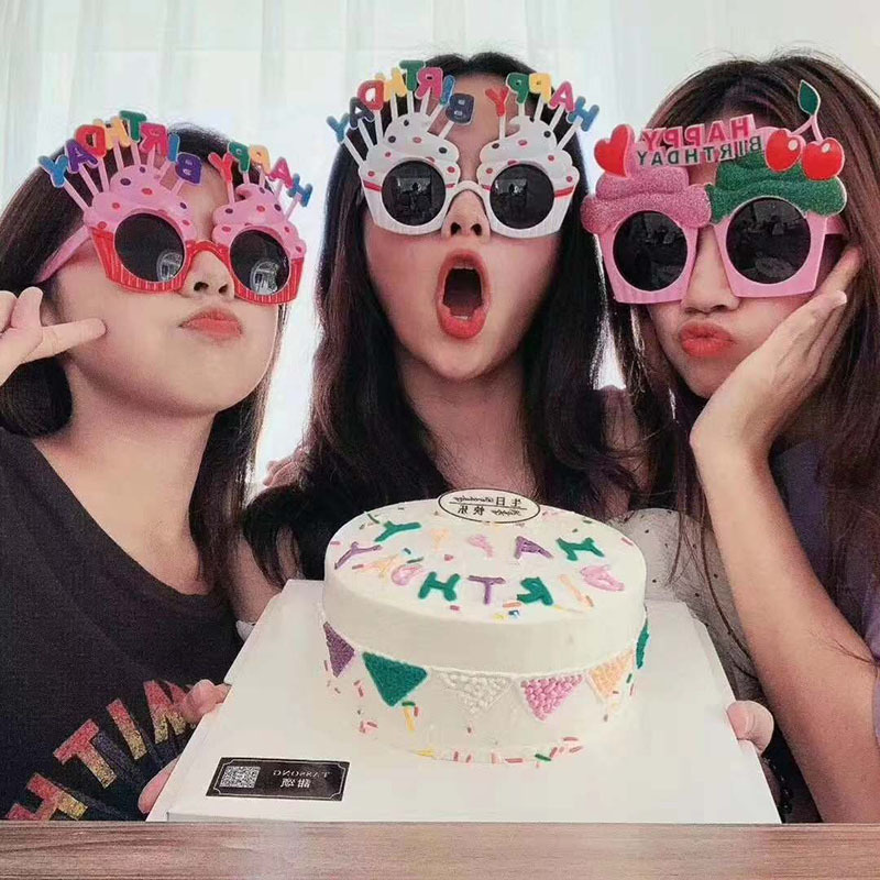 Birthday Cake Party Glasses Ball Internet Celebrity Xiaohongshu Party Funny Dress Up Holiday Atmosphere Personalized Props Birthday Cake Party Glasses Ball Internet Celebrity Xiaohongshu Party Funny Dress Up Holiday Atmosphere Personalized Props