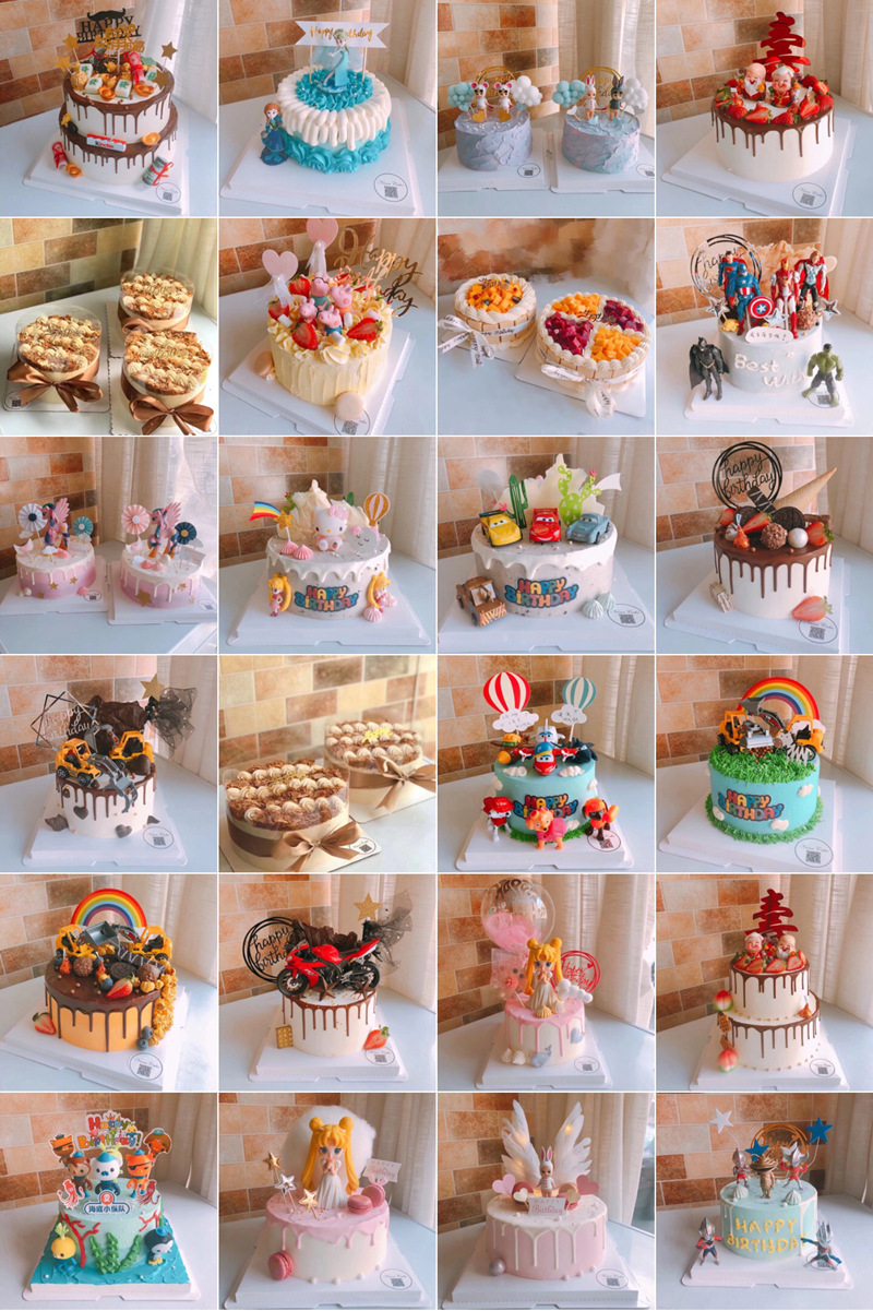Birthday Cake Party Glasses Ball Internet Celebrity Xiaohongshu Party Funny Dress Up Holiday Atmosphere Personalized Props Birthday Cake Party Glasses Ball Internet Celebrity Xiaohongshu Party Funny Dress Up Holiday Atmosphere Personalized Props