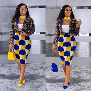 2021 Cross-Border New Arrival Women's Independent Station Amazon Foreign Trade Fashion Slim Sheath Gold Velvet African Dress 2021 Cross-Border New Arrival Women's Independent Station Amazon Foreign Trade Fashion Slim Sheath Gold Velvet African Dress