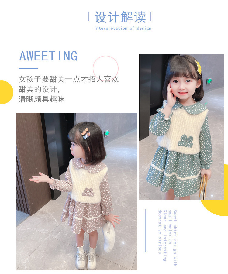 Girl's Sweater Two-Piece Set Children Sweet Floral Dots Children's Suit Autumn New Children's Clothing Girls' Dress Girl's Sweater Two-Piece Set Children Sweet Floral Dots Children's Suit Autumn New Children's Clothing Girls' Dress