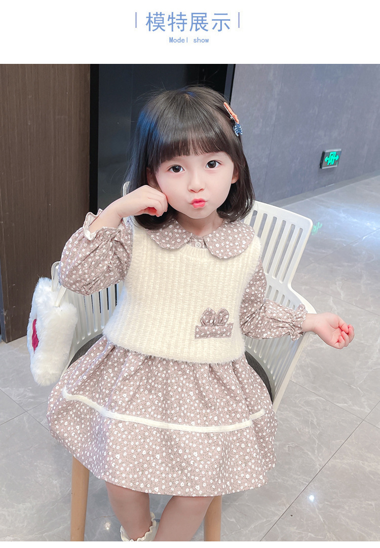 Girl's Sweater Two-Piece Set Children Sweet Floral Dots Children's Suit Autumn New Children's Clothing Girls' Dress Girl's Sweater Two-Piece Set Children Sweet Floral Dots Children's Suit Autumn New Children's Clothing Girls' Dress