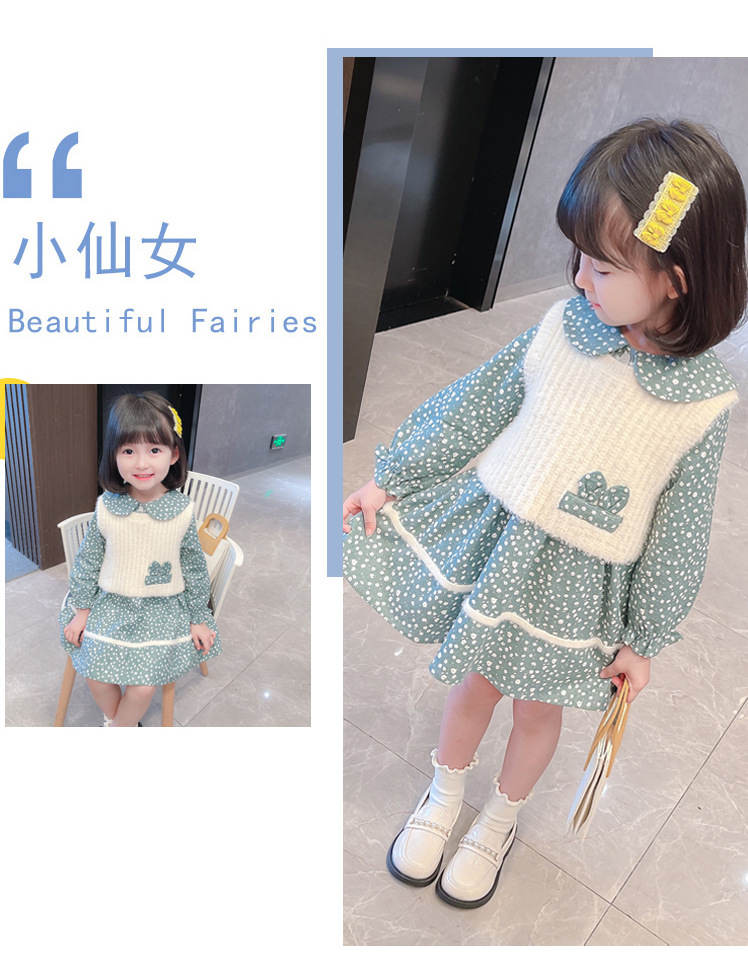 Girl's Sweater Two-Piece Set Children Sweet Floral Dots Children's Suit Autumn New Children's Clothing Girls' Dress Girl's Sweater Two-Piece Set Children Sweet Floral Dots Children's Suit Autumn New Children's Clothing Girls' Dress