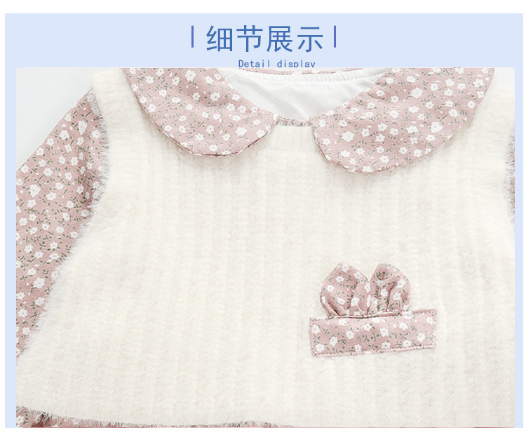 Girl's Sweater Two-Piece Set Children Sweet Floral Dots Children's Suit Autumn New Children's Clothing Girls' Dress Girl's Sweater Two-Piece Set Children Sweet Floral Dots Children's Suit Autumn New Children's Clothing Girls' Dress