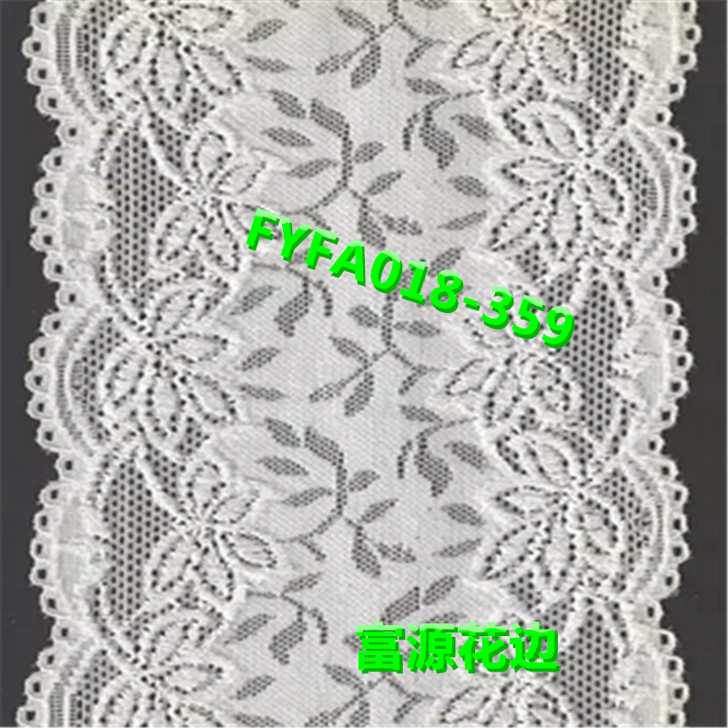 Factory Direct Sales Three-Dimensional Monochrome Brocade Ammonia Lace Clothing Accessories