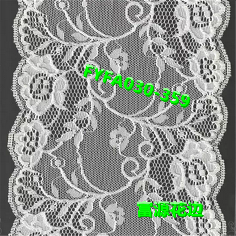 Factory Direct Sales Three-Dimensional Monochrome Brocade Ammonia Lace Clothing Accessories