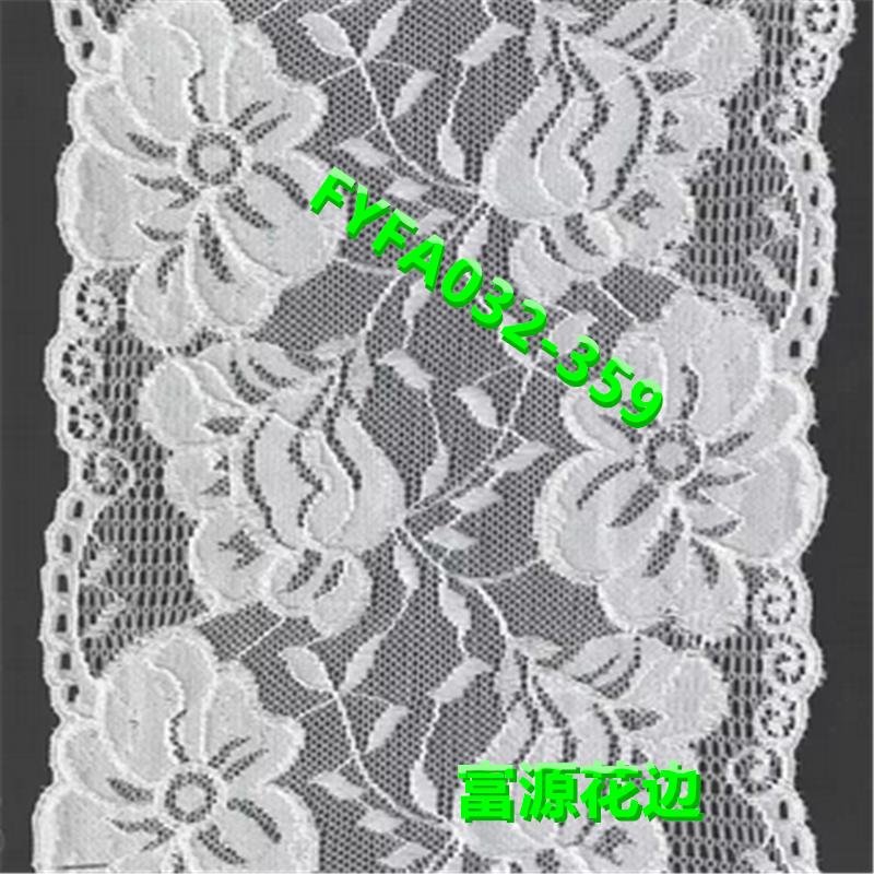 Factory Direct Sales Three-Dimensional Monochrome Brocade Ammonia Lace Clothing Accessories