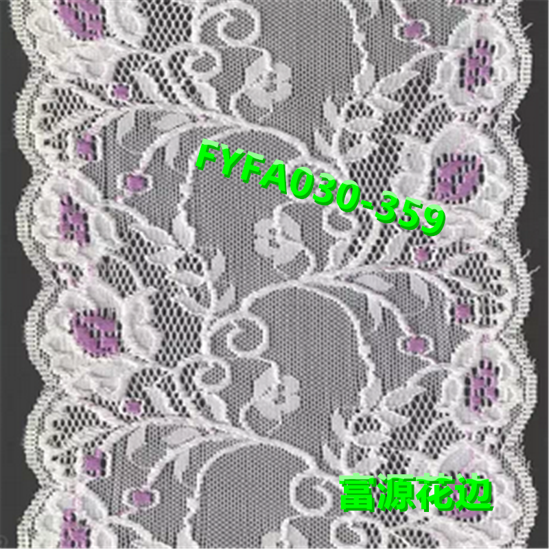 Factory Direct Sales Three-Dimensional Monochrome Brocade Ammonia Lace Clothing Accessories