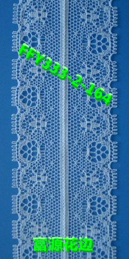 Factory Direct Sales Monochrome Small Edge Non-Elastic Nylon Lace