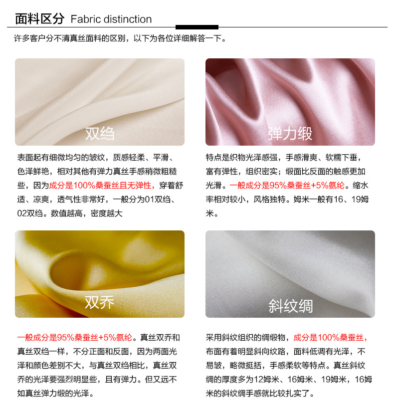 Heavy Silk Dress 2021 Summer New Mulberry Silk Red Small Floral Slim Fit Slimming A- line Skirt Midi Dress Heavy Silk Dress 2021 Summer New Mulberry Silk Red Small Floral Slim Fit Slimming A- line Skirt Midi Dress