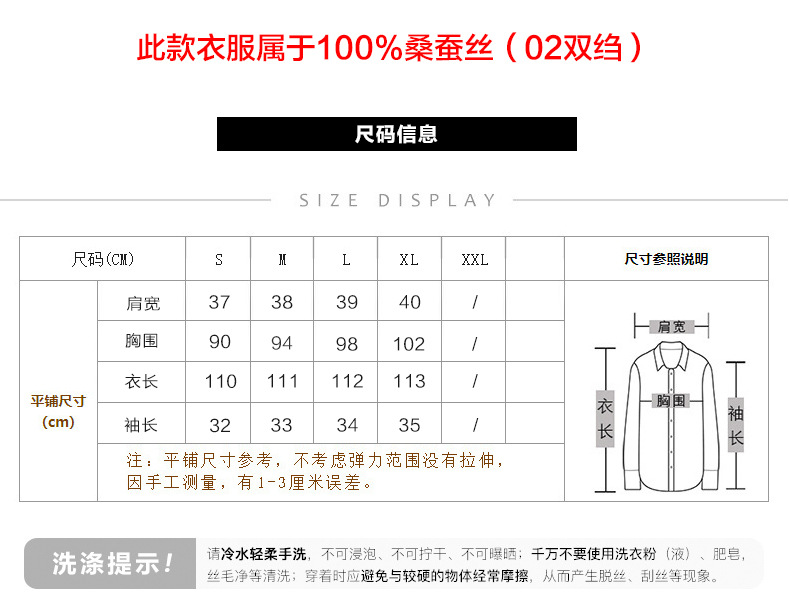 Heavy Silk Dress 2021 Summer New Mulberry Silk Red Small Floral Slim Fit Slimming A- line Skirt Midi Dress Heavy Silk Dress 2021 Summer New Mulberry Silk Red Small Floral Slim Fit Slimming A- line Skirt Midi Dress