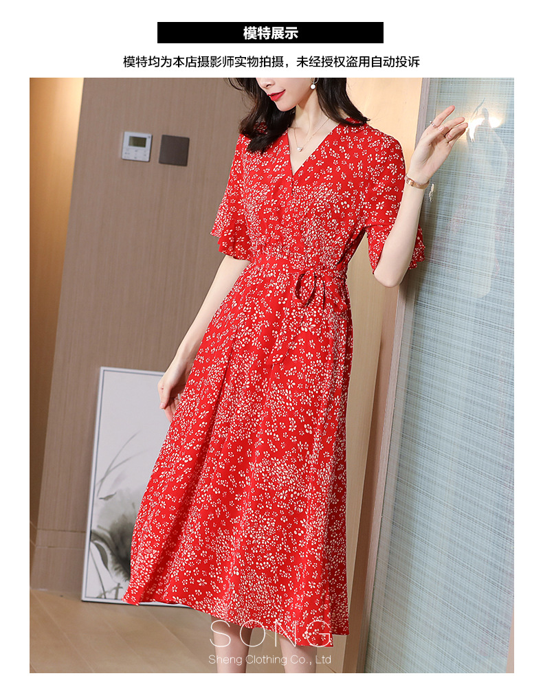 Heavy Silk Dress 2021 Summer New Mulberry Silk Red Small Floral Slim Fit Slimming A- line Skirt Midi Dress Heavy Silk Dress 2021 Summer New Mulberry Silk Red Small Floral Slim Fit Slimming A- line Skirt Midi Dress