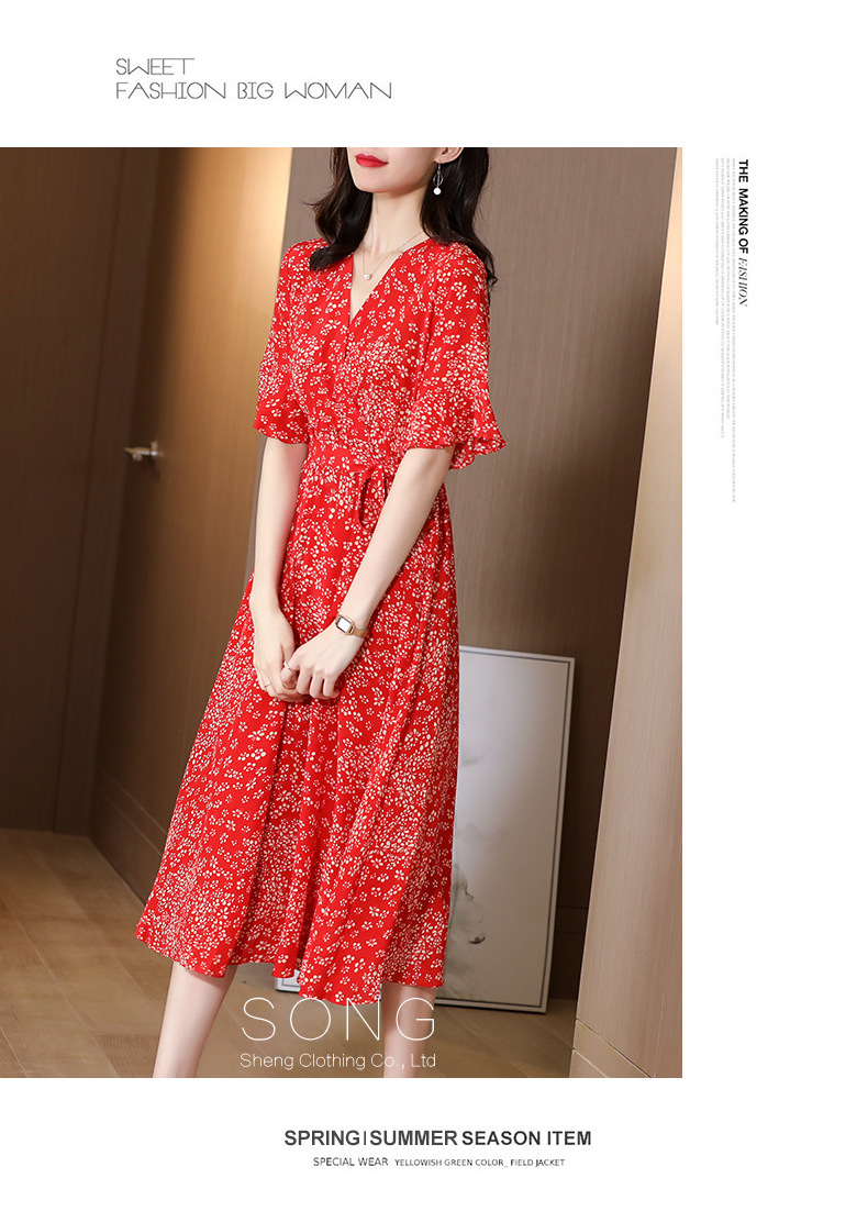 Heavy Silk Dress 2021 Summer New Mulberry Silk Red Small Floral Slim Fit Slimming A- line Skirt Midi Dress Heavy Silk Dress 2021 Summer New Mulberry Silk Red Small Floral Slim Fit Slimming A- line Skirt Midi Dress