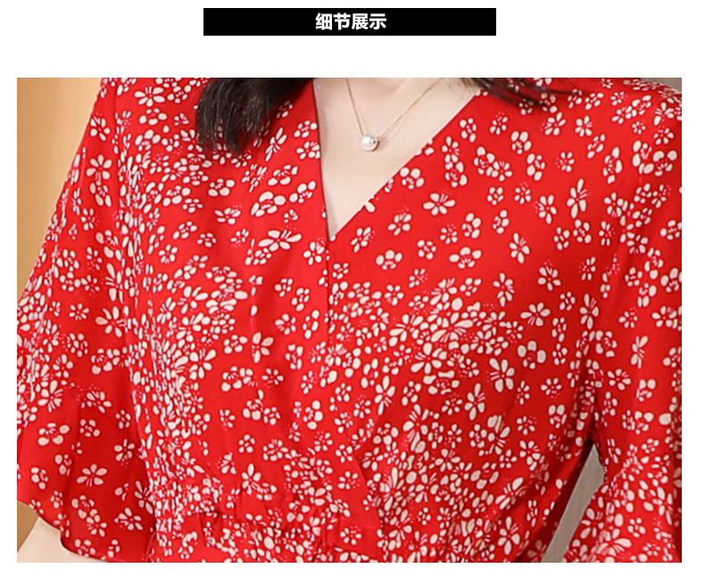 Heavy Silk Dress 2021 Summer New Mulberry Silk Red Small Floral Slim Fit Slimming A- line Skirt Midi Dress Heavy Silk Dress 2021 Summer New Mulberry Silk Red Small Floral Slim Fit Slimming A- line Skirt Midi Dress
