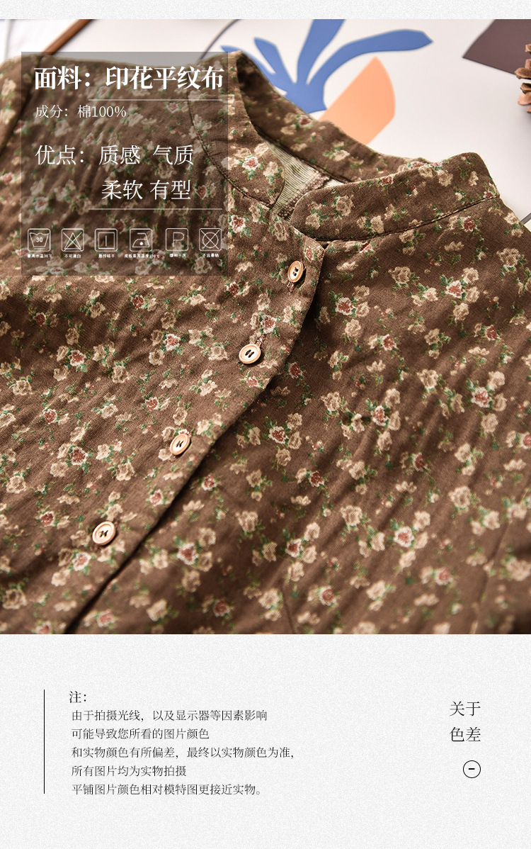 Retro Women's Clothing 2021 New Long Sleeve Floral Dress Autumn and Winter Tight Waist Small Temperament A- line Dress Wholesale