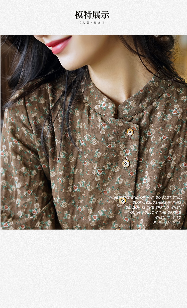 Retro Women's Clothing 2021 New Long Sleeve Floral Dress Autumn and Winter Tight Waist Small Temperament A- line Dress Wholesale