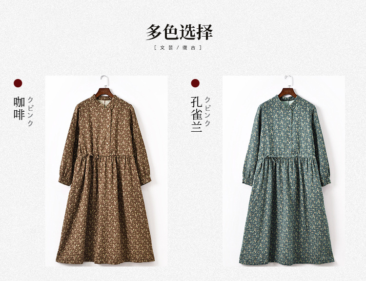 Retro Women's Clothing 2021 New Long Sleeve Floral Dress Autumn and Winter Tight Waist Small Temperament A- line Dress Wholesale