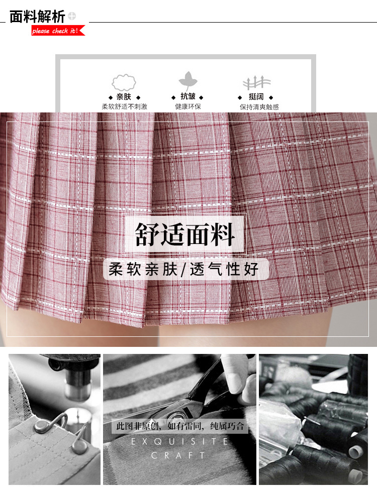 Pleated Skirt Women's Short Skirt High Waist Korean Style New Skirt Women's Summer Autumn plus Size A- line Embroidery Student Dress Pleated Skirt Women's Short Skirt High Waist Korean Style New Skirt Women's Summer Autumn plus Size A- line Embroidery Student Dress