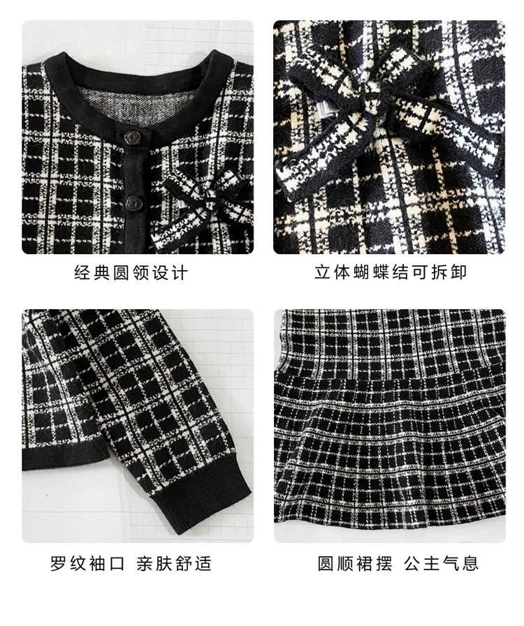 Internet Hot 21 New Autumn Spring Children's Clothing Chanel-Style Vest Skirt Set Spring and Autumn Woolen Skirt Girls' Two-Piece Dress Internet Hot 21 New Autumn Spring Children's Clothing Chanel-Style Vest Skirt Set Spring and Autumn Woolen Skirt Girls' Two-Piece Dress