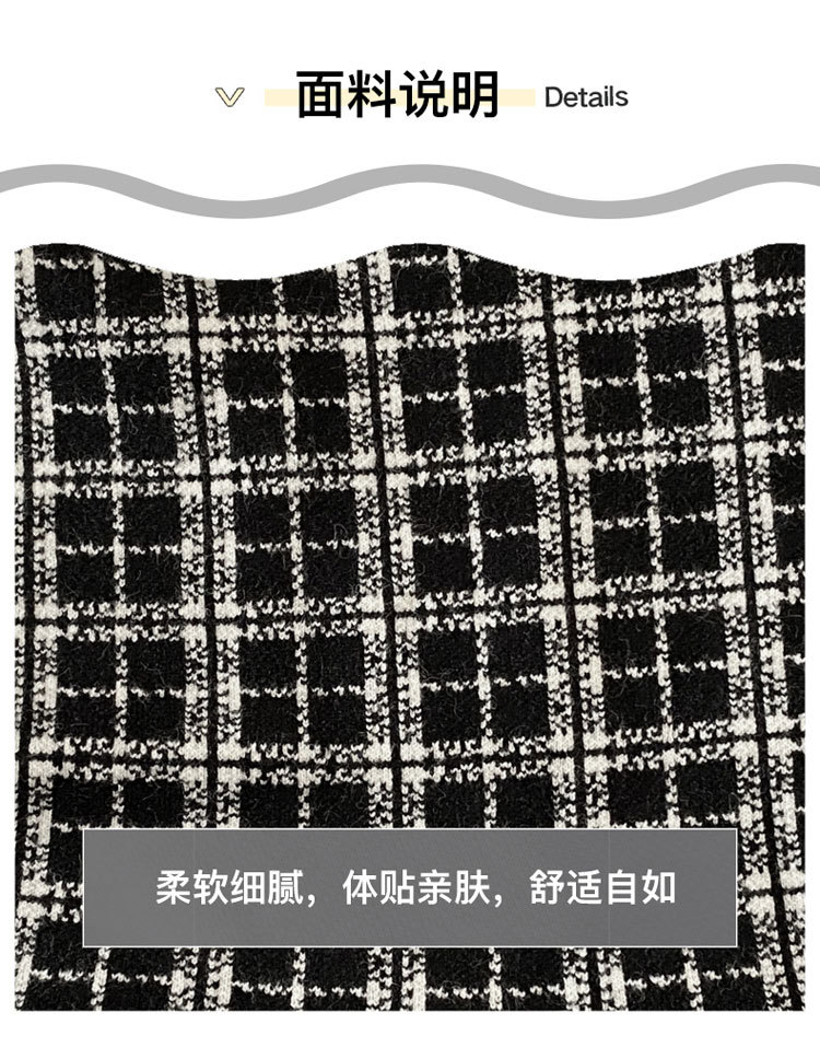 Internet Hot 21 New Autumn Spring Children's Clothing Chanel-Style Vest Skirt Set Spring and Autumn Woolen Skirt Girls' Two-Piece Dress Internet Hot 21 New Autumn Spring Children's Clothing Chanel-Style Vest Skirt Set Spring and Autumn Woolen Skirt Girls' Two-Piece Dress