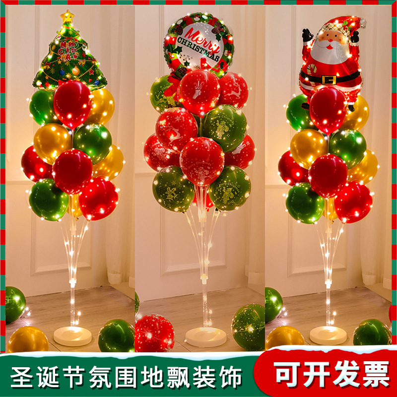 Chinese New Year Decoration Luminous Table Floating Balloon Christmas Floating Shop Window Festival Atmosphere Dress up Scene Layout