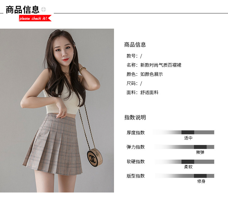 Pleated Skirt Women's Short Skirt High Waist Korean Style New Skirt Women's Summer Autumn plus Size A- line Embroidery Student Dress