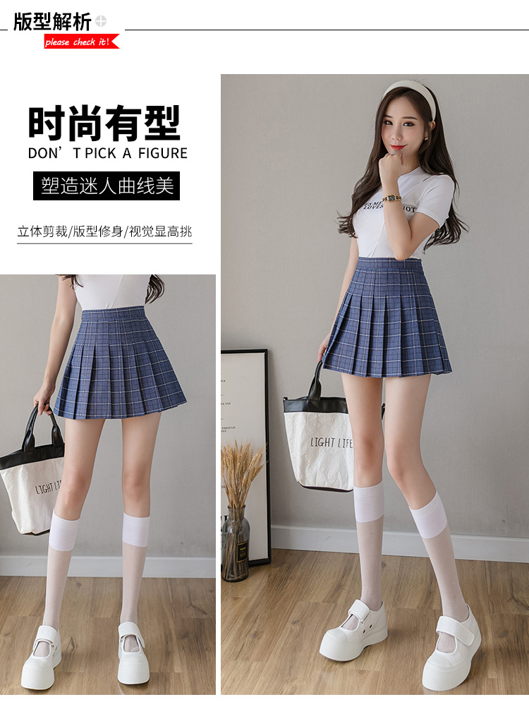 Pleated Skirt Women's Short Skirt High Waist Korean Style New Skirt Women's Summer Autumn plus Size A- line Embroidery Student Dress