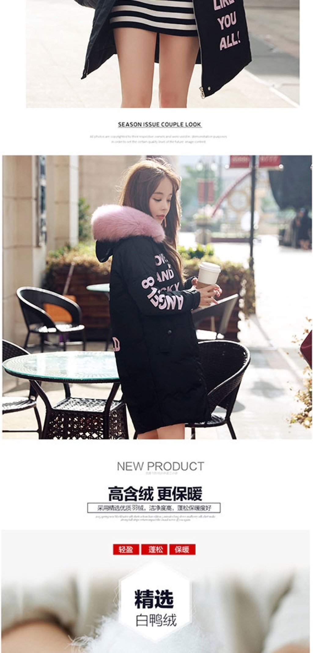 Winter Clothing Cotton Coat Women's Mid-Length Korean-Style A- Line plus Size Padded down Jacket Coat Plump Girls Cotton-Padded Jacket Maternity Dress