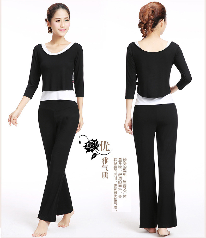 Butterfly Dance Fall/Winter Yoga Wear Three-Piece Set Exercise Clothing Dancing Dress Comfortable Loose Design Exercise Clothing Women Butterfly Dance Fall/Winter Yoga Wear Three-Piece Set Exercise Clothing Dancing Dress Comfortable Loose Design Exercise Clothing Women