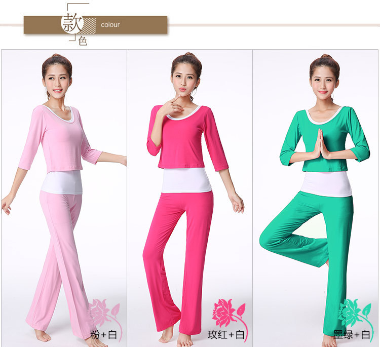 Butterfly Dance Fall/Winter Yoga Wear Three-Piece Set Exercise Clothing Dancing Dress Comfortable Loose Design Exercise Clothing Women Butterfly Dance Fall/Winter Yoga Wear Three-Piece Set Exercise Clothing Dancing Dress Comfortable Loose Design Exercise Clothing Women