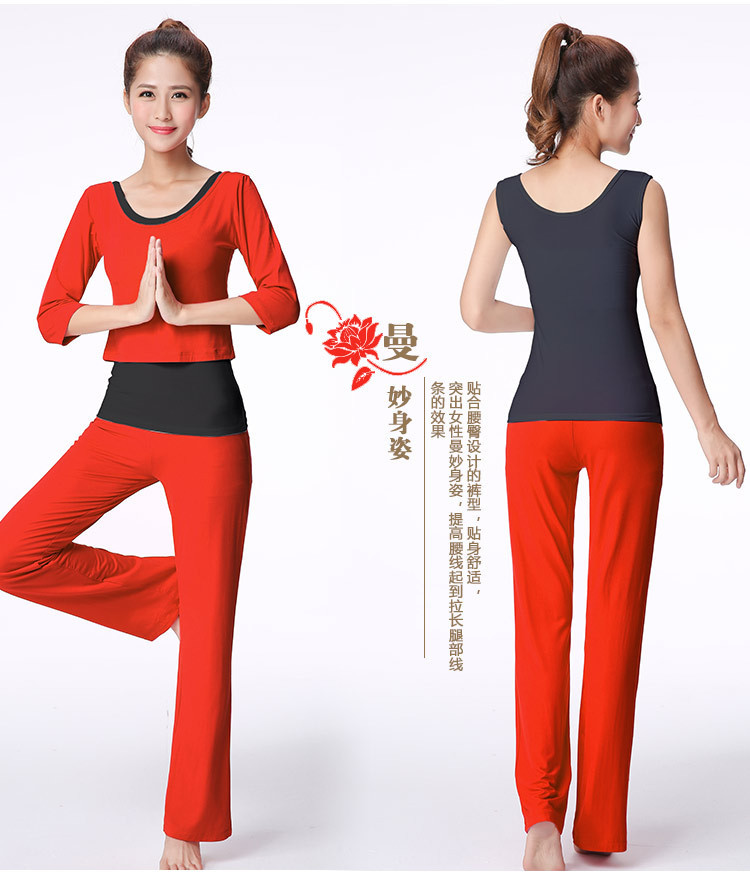 Butterfly Dance Fall/Winter Yoga Wear Three-Piece Set Exercise Clothing Dancing Dress Comfortable Loose Design Exercise Clothing Women Butterfly Dance Fall/Winter Yoga Wear Three-Piece Set Exercise Clothing Dancing Dress Comfortable Loose Design Exercise Clothing Women