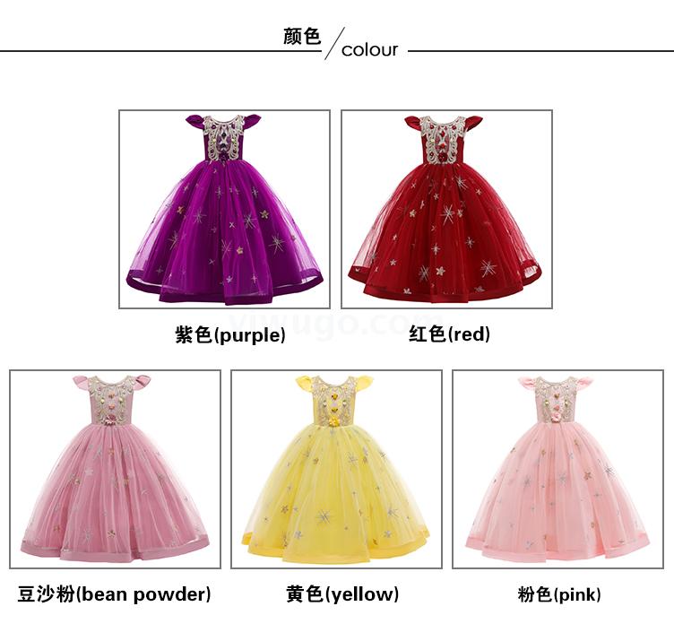 The Girl dress skirt Classic fly sleeve spot multi-color cotton lining inspired princess Skirt Factory Direct sale