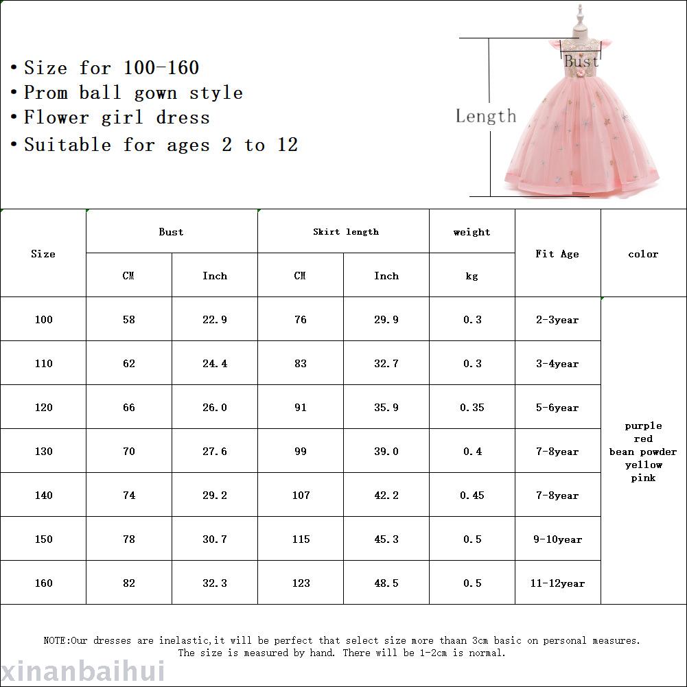 The Girl dress skirt Classic fly sleeve spot multi-color cotton lining inspired princess Skirt Factory Direct sale