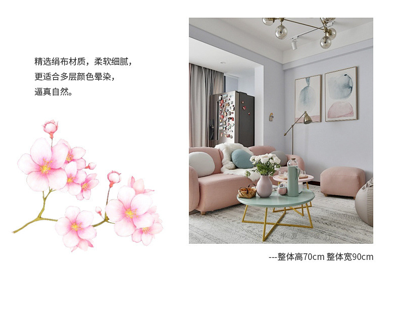 Factory Simulation 4 Fork Cherry Twig Long Branch Fake Flower Raw Silk Plastic Flowers Wedding Celebration Dress up Arch Lead Artificial Flower