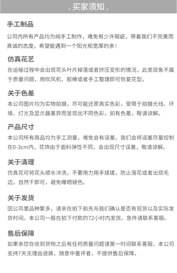 Factory Simulation 4 Fork Cherry Twig Long Branch Fake Flower Raw Silk Plastic Flowers Wedding Celebration Dress up Arch Lead Artificial Flower