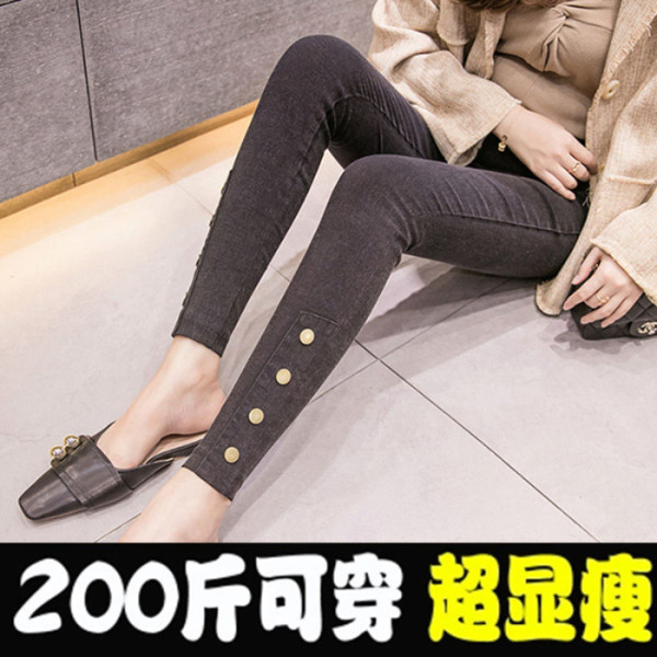 fashion jeans ,copy jeans legging ,stretch legging jeans pants  big size trading pants for europe