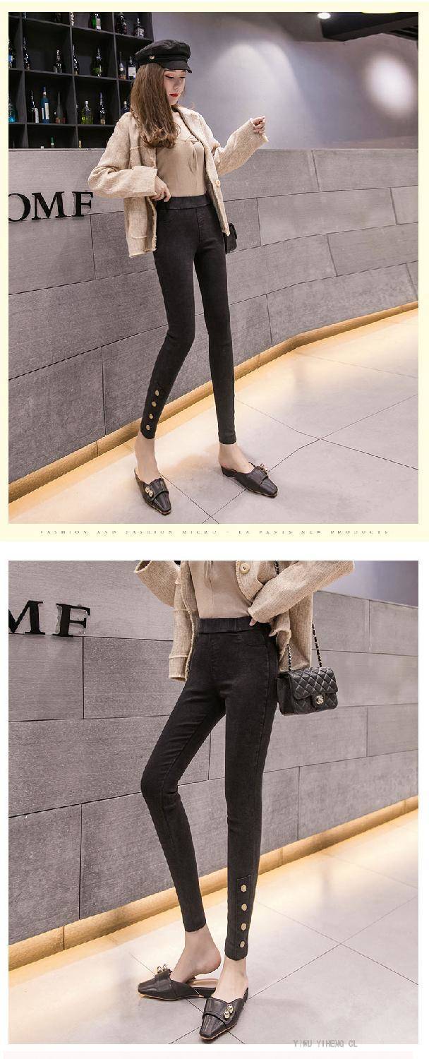 fashion jeans ,copy jeans legging ,stretch legging jeans pants  big size trading pants for europe