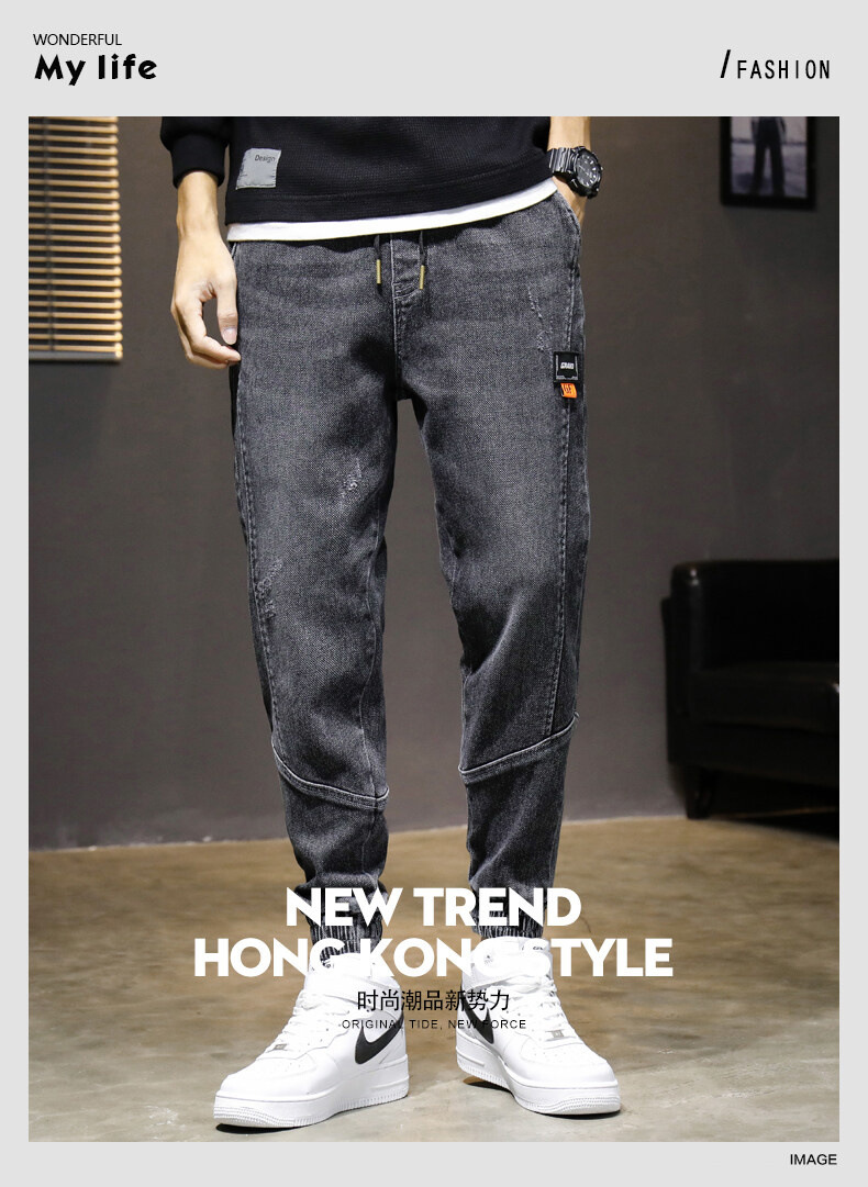 Jeans Men's Spring, Autumn and Winter Korean Style Loose Ankle Length Cargo Pants Ankle-Tied Jeans Men's Tether Casual Long Pants