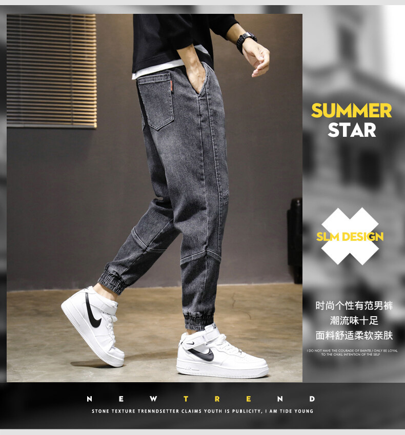 Jeans Men's Spring, Autumn and Winter Korean Style Loose Ankle Length Cargo Pants Ankle-Tied Jeans Men's Tether Casual Long Pants