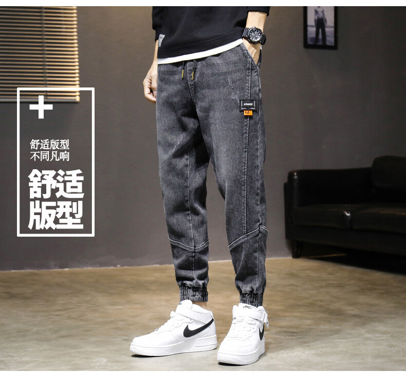 Jeans Men's Spring, Autumn and Winter Korean Style Loose Ankle Length Cargo Pants Ankle-Tied Jeans Men's Tether Casual Long Pants