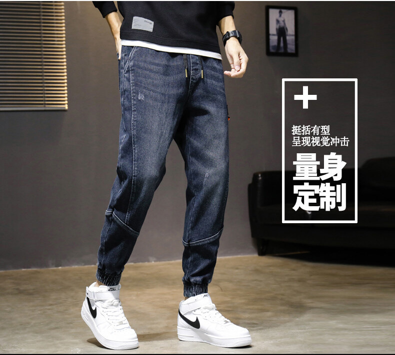 Jeans Men's Spring, Autumn and Winter Korean Style Loose Ankle Length Cargo Pants Ankle-Tied Jeans Men's Tether Casual Long Pants