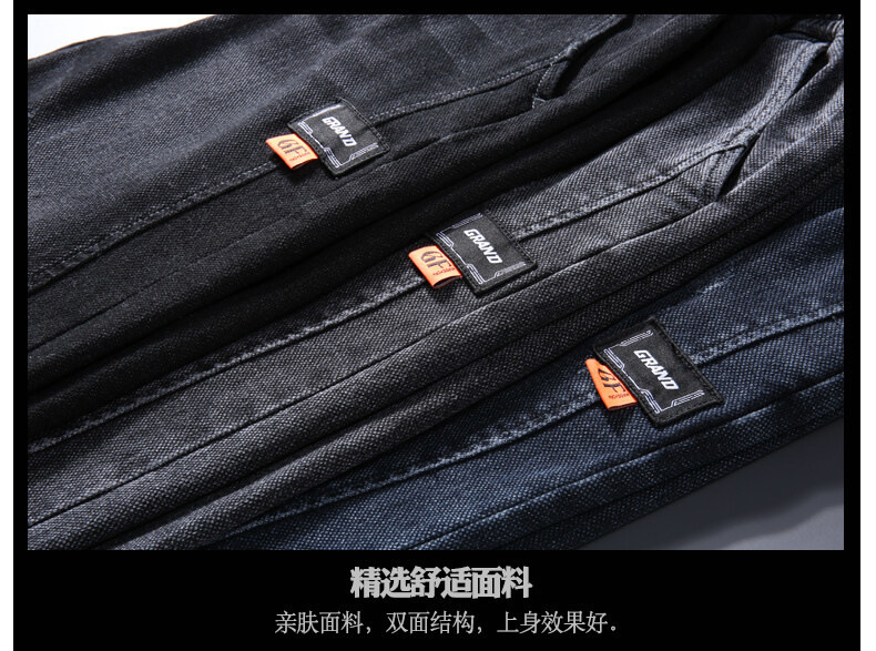 Jeans Men's Spring, Autumn and Winter Korean Style Loose Ankle Length Cargo Pants Ankle-Tied Jeans Men's Tether Casual Long Pants