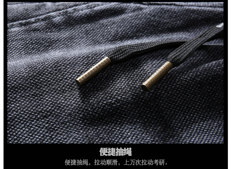 Jeans Men's Spring, Autumn and Winter Korean Style Loose Ankle Length Cargo Pants Ankle-Tied Jeans Men's Tether Casual Long Pants