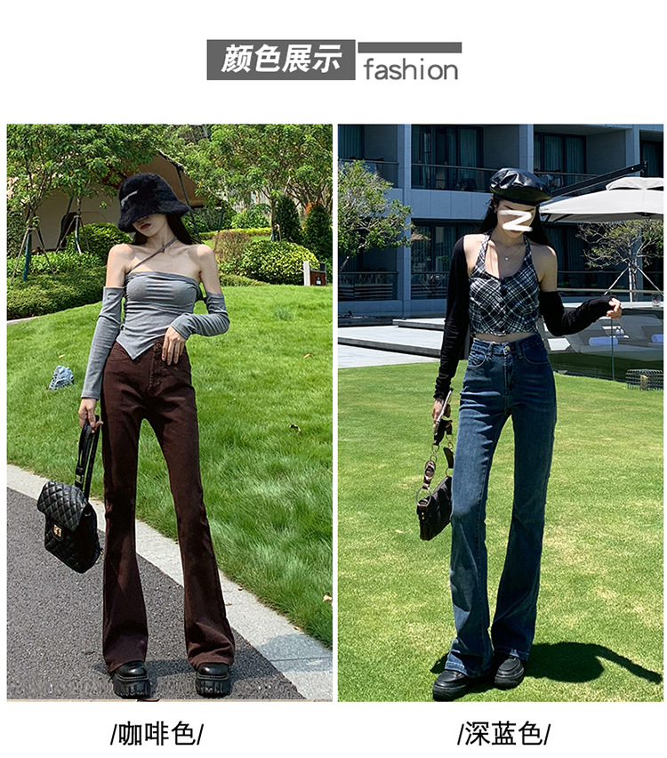 jeans High Waist Skinny Jeans for Women Autumn and Winter 2021 New Wide Leg Slim Fit Slimming Small Cropped Flared Pants