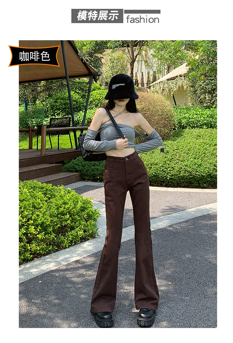 jeans High Waist Skinny Jeans for Women Autumn and Winter 2021 New Wide Leg Slim Fit Slimming Small Cropped Flared Pants