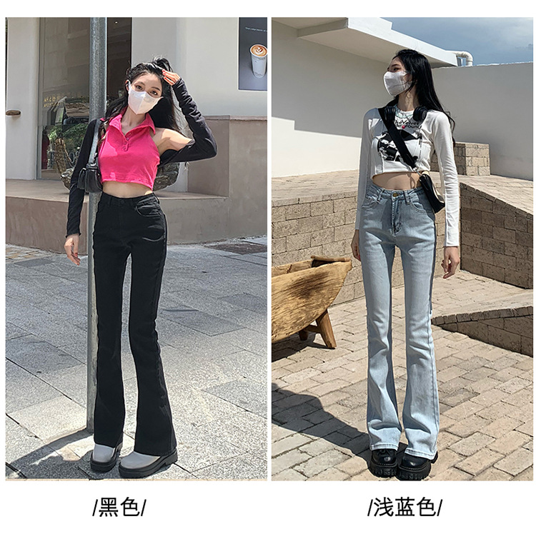 jeans High Waist Skinny Jeans for Women Autumn and Winter 2021 New Wide Leg Slim Fit Slimming Small Cropped Flared Pants